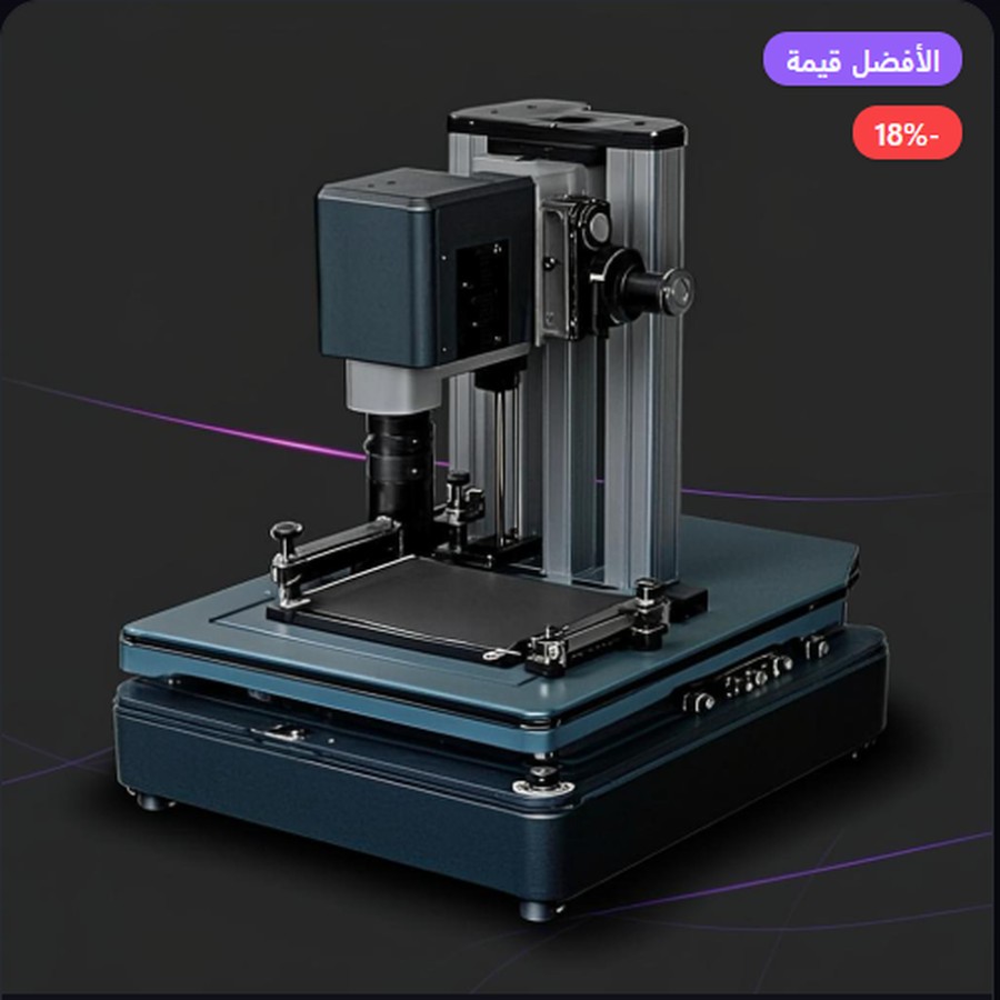 آلة CNC Laser